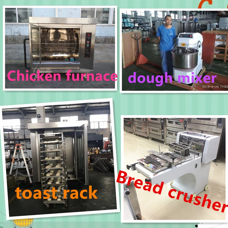 64 32 16 Trays Catering Equipment Food Baking Machine Commercial Hot Air Convection Bakery Ovens Machine Bakery Equipment Bakery Bread Machine Prices